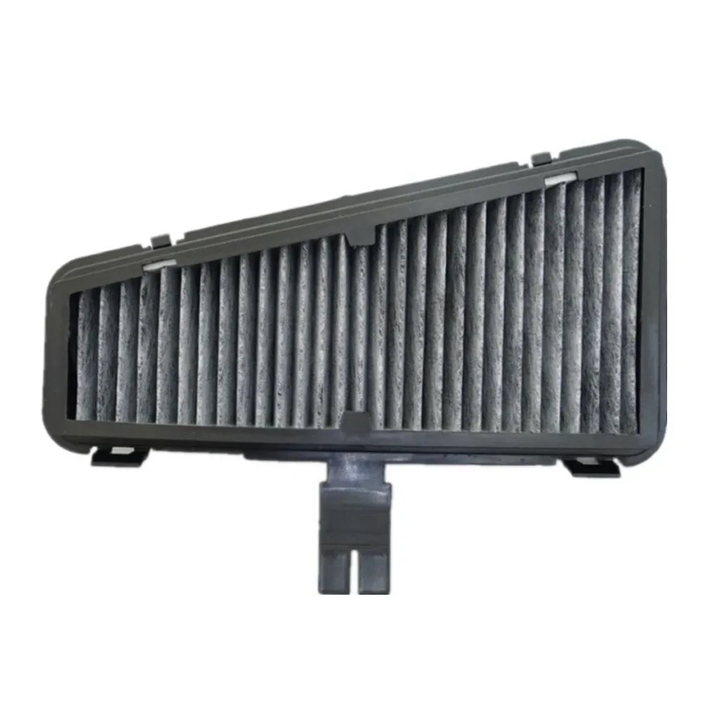 Cabin Air Filter Fo…