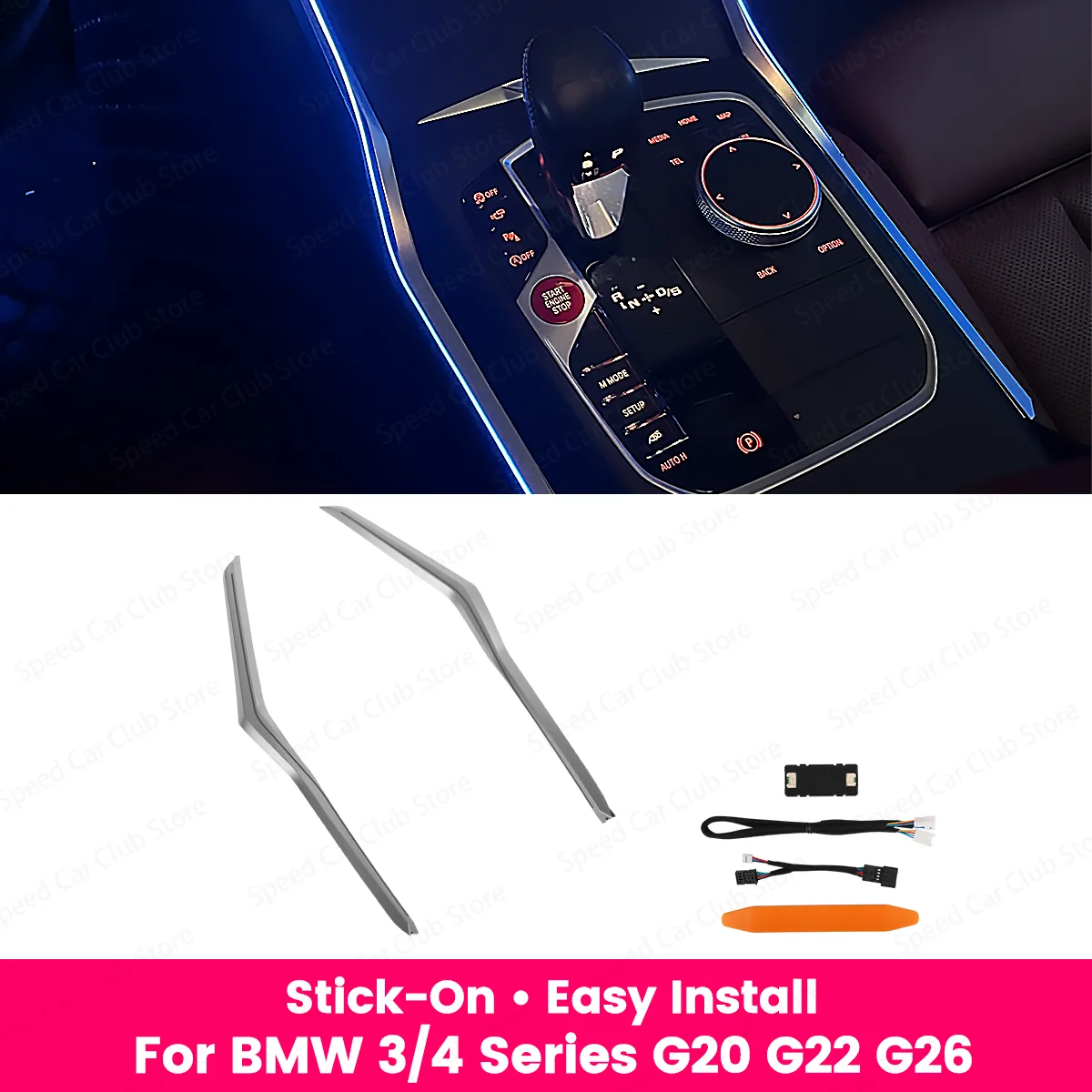 

Adhesive Style Center Console Saddle Light For BMW New 3/4 Series G20 G22 G26 LED 11 Colors Adhesive Decorate lights