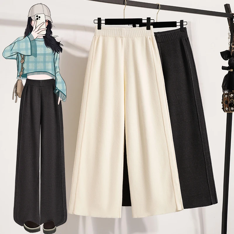 أصيلة محبوك بنطال ذو قصة أرجل واسعة عالية الخصر فضفاضة تناسب المرأة الخريف الشتاء تنوعا ملابس خارجية عادية مستقيم قطع بنطلون