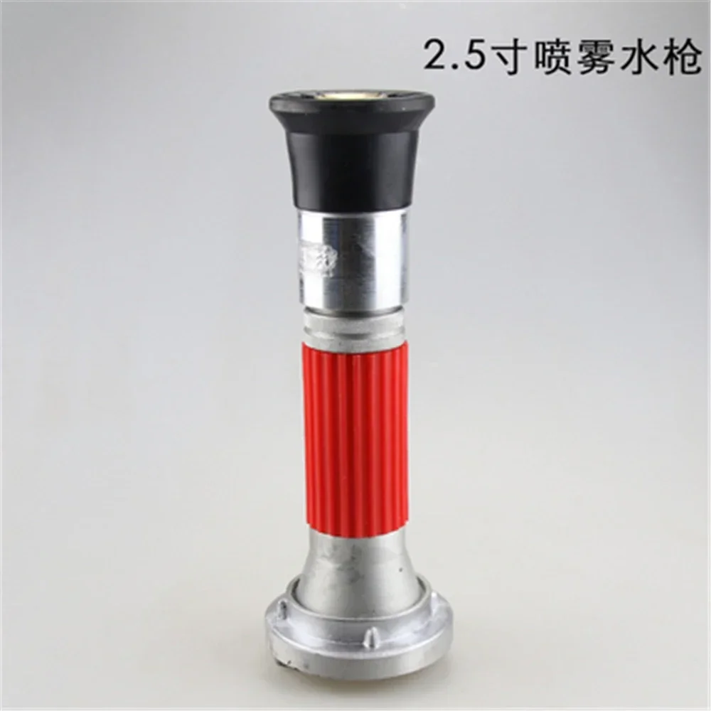 Agricultural Spray Water Gun Internal Buckle Type Blooming Head Irrigation Micro Water Spray Gun Nozzle Spray