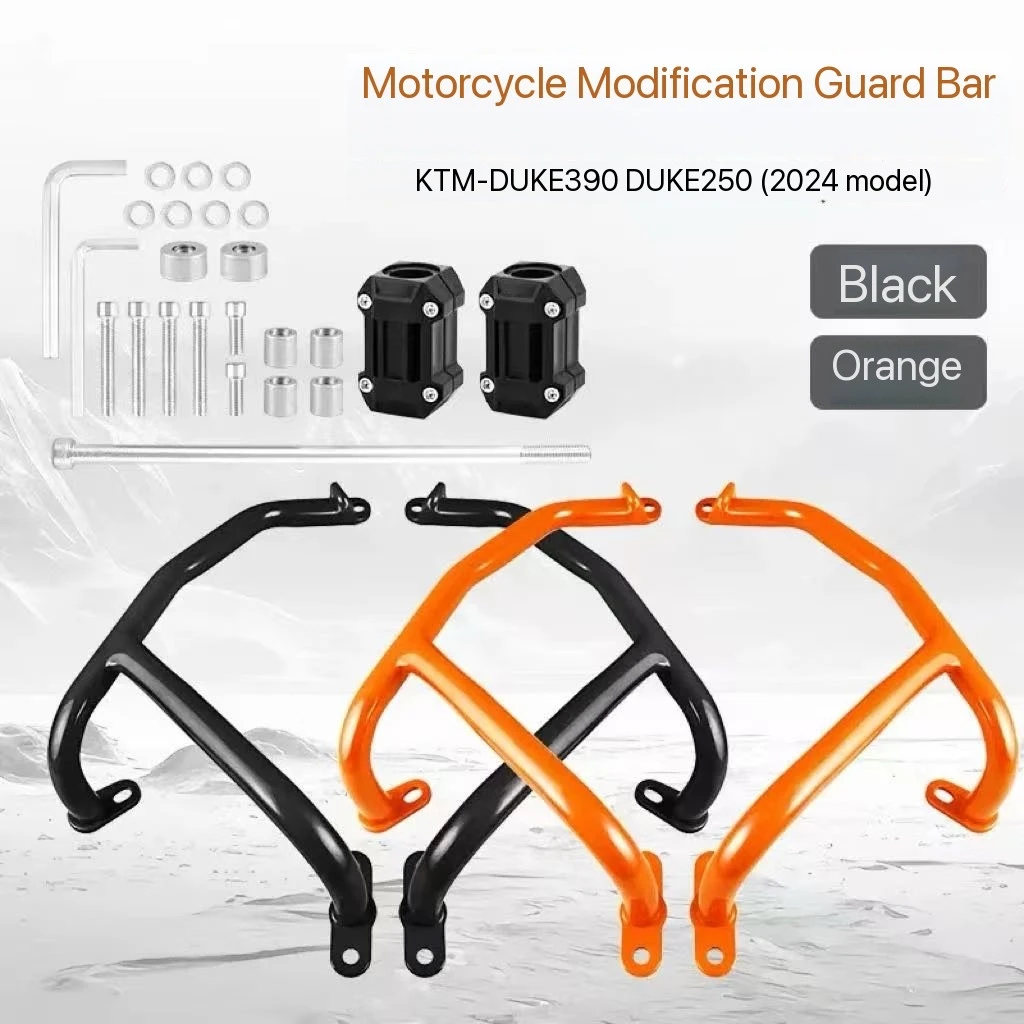 

Motorcycle Accessories Highway Crash Bars Bumper Engine Guard Stunt Cage Protector Fit for KTM-DUKE390 DUKE250 Engine Protection
