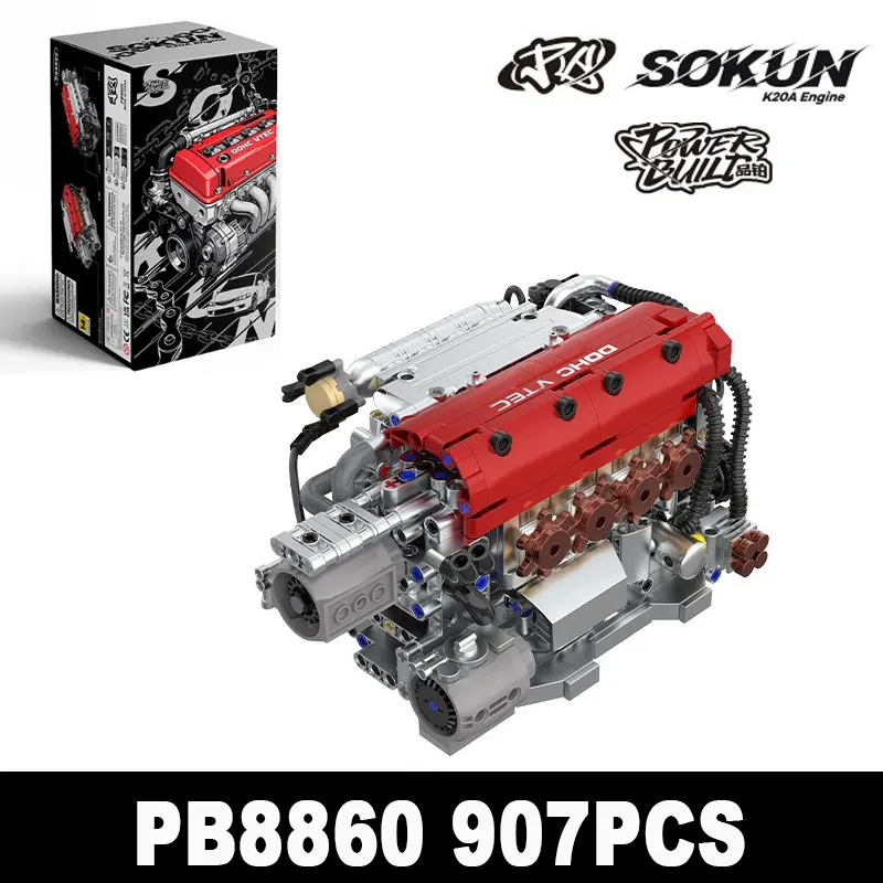 PB8860 907Pcs Inlin…
