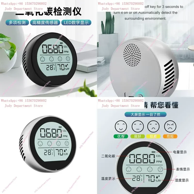 Hot Sale Infrared CO2 Detector Temperature Humidity 3 in 1 NDIR Sensor Metal Model with Metrology Certification
