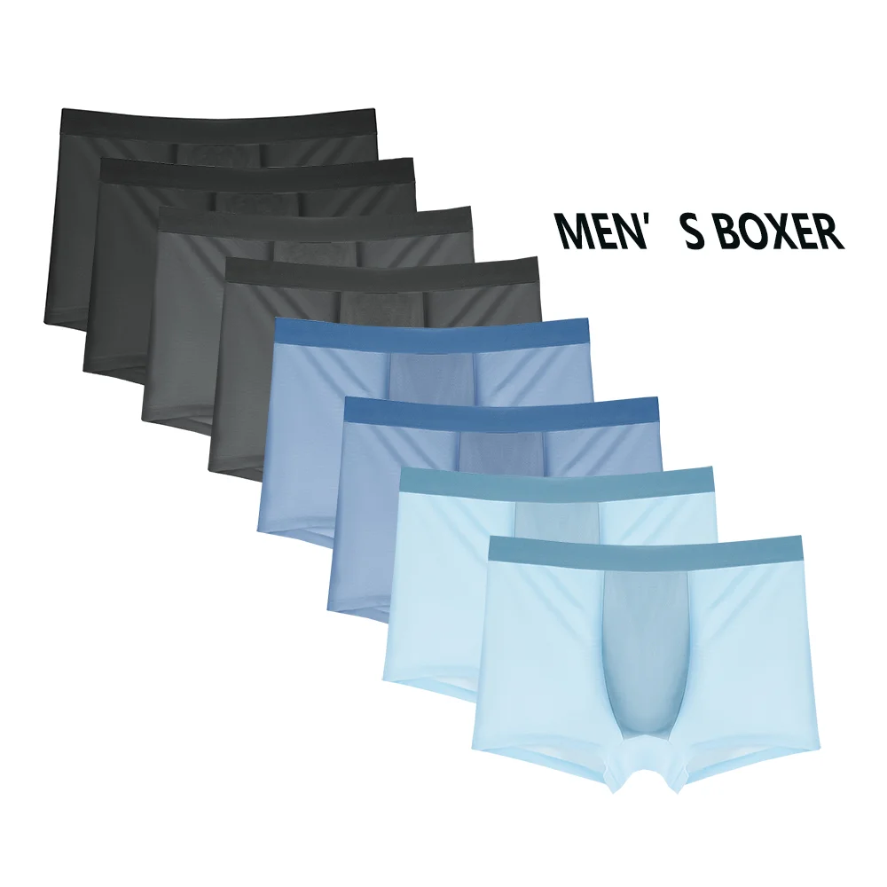 

Трусы-боксеры мужские тонкие бесшовные антибактериальные дышащие, 8 шт.