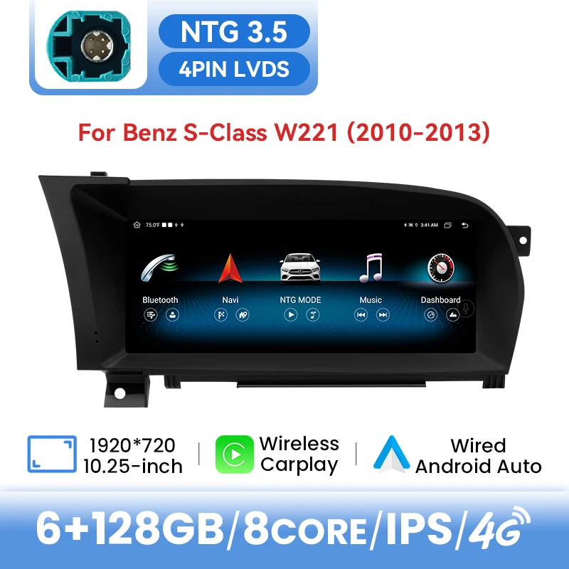 10.25Inch Draadloze Carplay AI Voice Autoradio Multimedia Voor Mercedes Benz S-Klasse W221 3.0/3.5 Android 14 GPS 6 + 128G Navigatie
