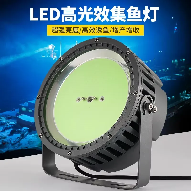 1000W LED Fishing Light Green Blue Underwater Lamp IP66 Waterproof Aluminum Alloy Rechargeable Boat Marine Saltwater Attract