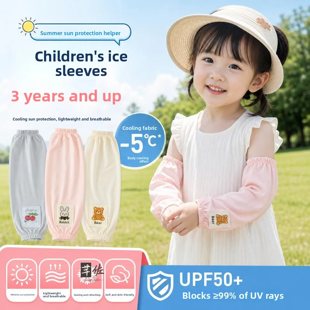 kids-sun-protection-ice-sleeve-loose-version-cool-feeling-arm-cover-sunshade-for-boys-and-girls-protective-arm-sleeve