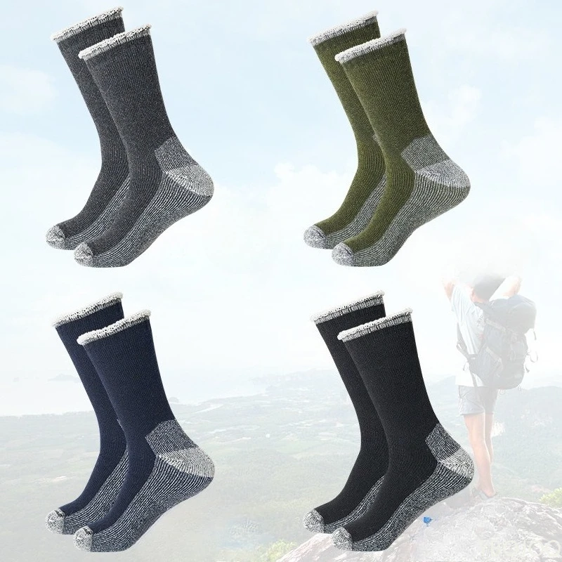 4 pairs Men's new spring autumn casual comfortable outdoor sports socks fashionable versatile warm mid tube men's socks