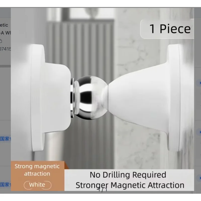 

Silicone Strong Magnetic Door Suction Anti-Collision Silent Wall Protection Ground Adsorption for Home Safety
