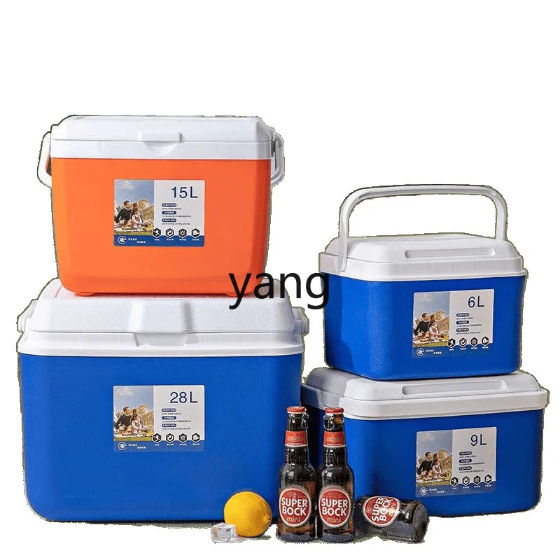 LH commercial stall ice cube storage refrigerator outdoor food grade ice cream car refrigerator