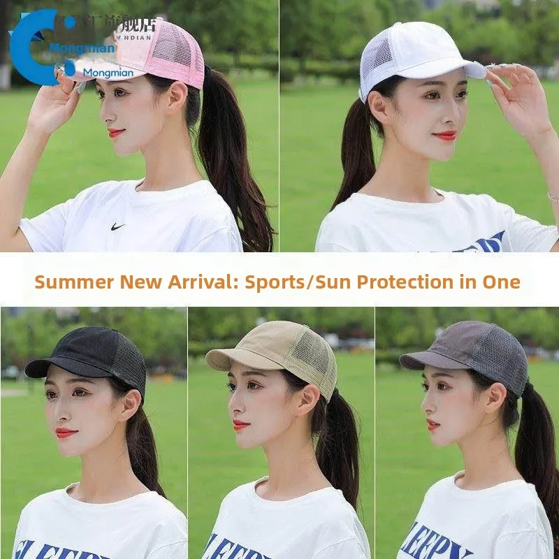 

Short Brim Breathable Mesh Cap Women's Baseball Cap Summer Short Fashionable Duckbill Women's Summer Hat Small Brim