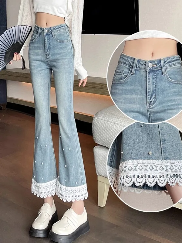 

High Waist Slimming Flared Jeans Women's Spring Autumn 2025 New Sle Lace Trimmed Denim Pants Tapered Leggings for Petite