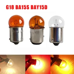 4/10pcs G18 BA15S BAU15S amber 12V 10W Car Halogen Bulbs Signal Bulbs Standard Auto Interior Light License Plate Lamps