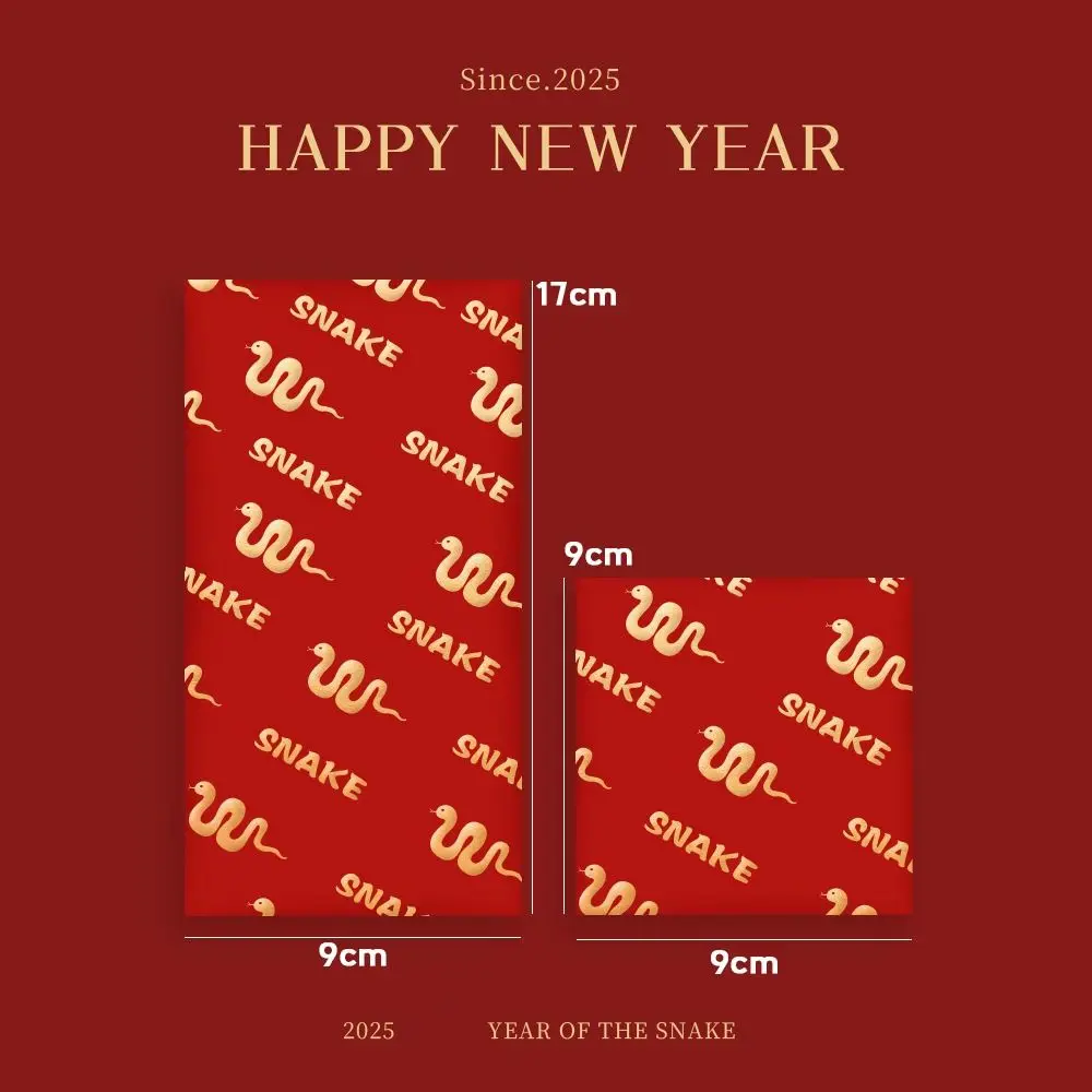 30PCS/Set Thick Paper Red Envelopes Chinese Style New Year Blessing Red Money Pockets Spring Festival Envelopes Spring Festival