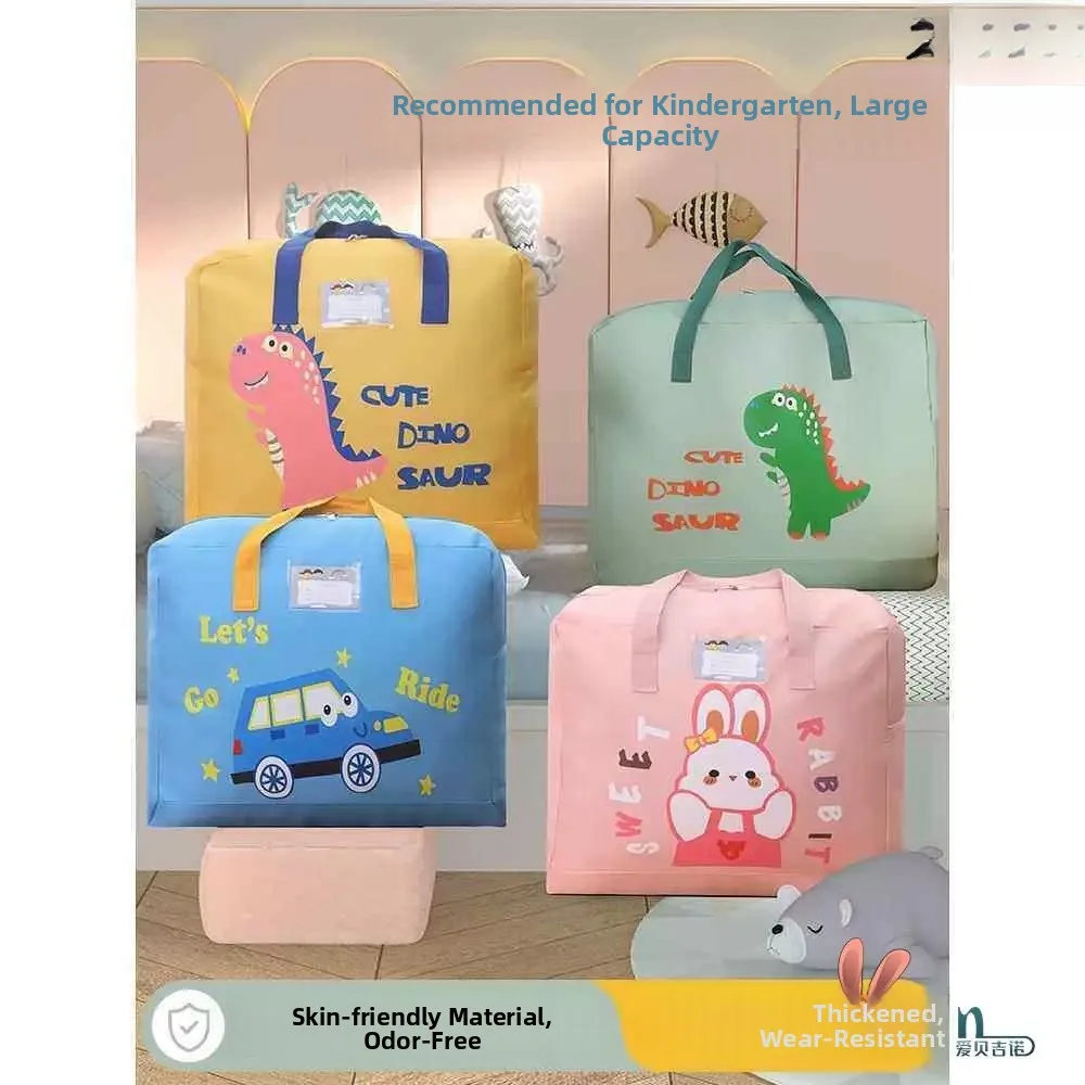 Cartoon Cotton Quilt Storage Bag Children's Daycare Nap Time Sleeping Bag Three-Piece Set Portable Handheld Bag for Kids