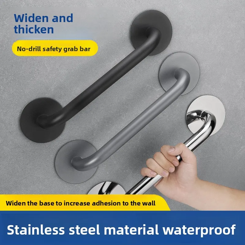 toilet 304 Stainless Steel Non‑Slip Grab Bar, Bathroom Toilet Safety Handrail for Elderly Disabled Barrier‑Free Support Handle
