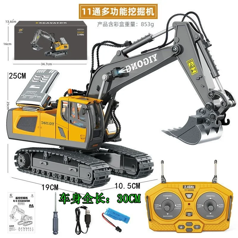 Escavadeira de controle remoto liga veículo de controle remoto escavadeira engenharia veículo caminhão basculante crianças brinquedo bulldozer modelo presente