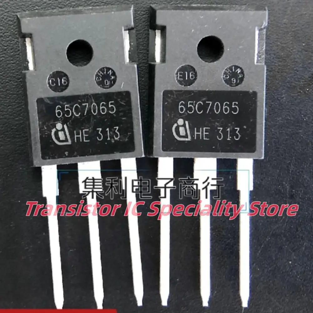 5PCS-10PCS  IPW65R065C7 65C7065  MOS TO-247 33A/650V Imported  Original  Best Quality