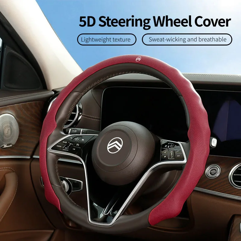 For Citroen C3C4C5 C6 VTS Xsara C-Crosser Berlingo Jumpy C-Elysee 37-38cm Leather Anti-slip Car Steering Wheel Cover Accessories