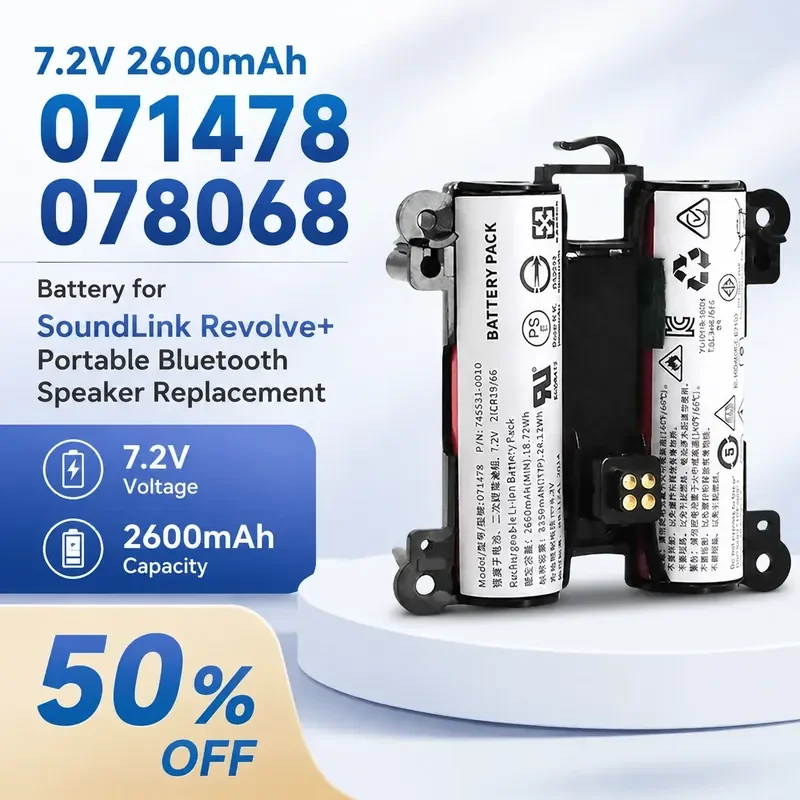 

7.2V 2600mAh 071478 078068 Battery for SoundLink Revolve+ Portable Bluetooth Speaker Replacement