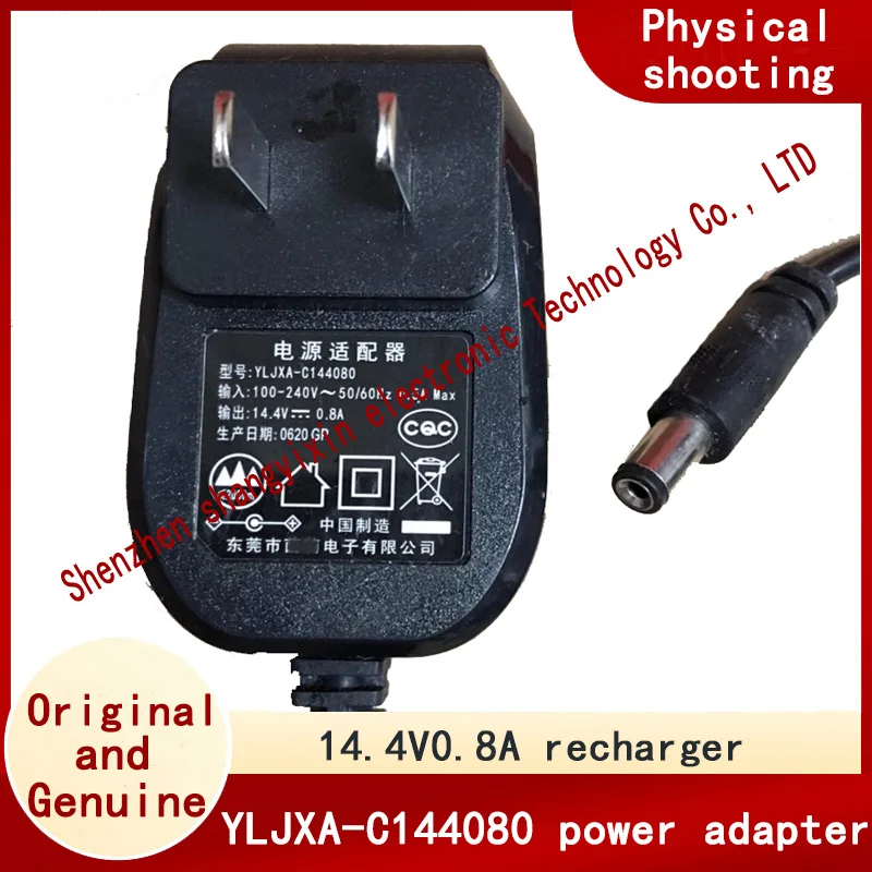 Original 14.4V0.8A power adapter sweeper YLJXA-C144080 charger