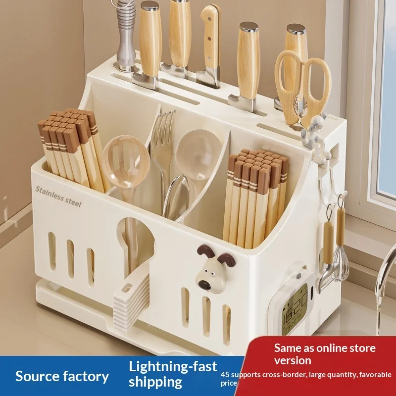 

Stainless Steel Wall Mounted Knife Holder, Integrated Chopstick Cage, Multifunctional Kitchen Cutlery Storage Box For Household