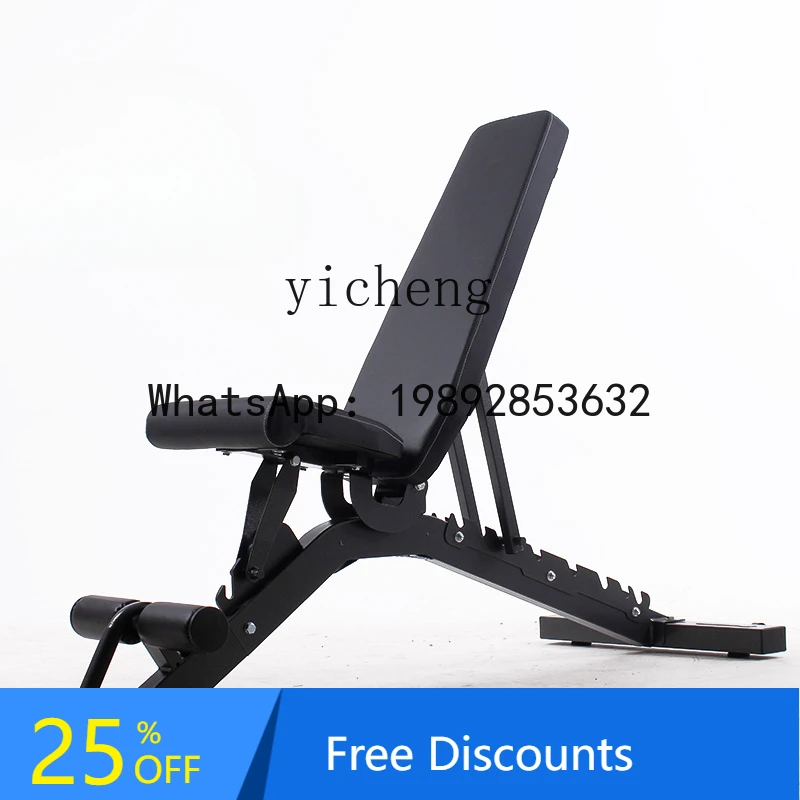 

z Push stool Fitness equipment Multifunctional fitness chair Supine board Household