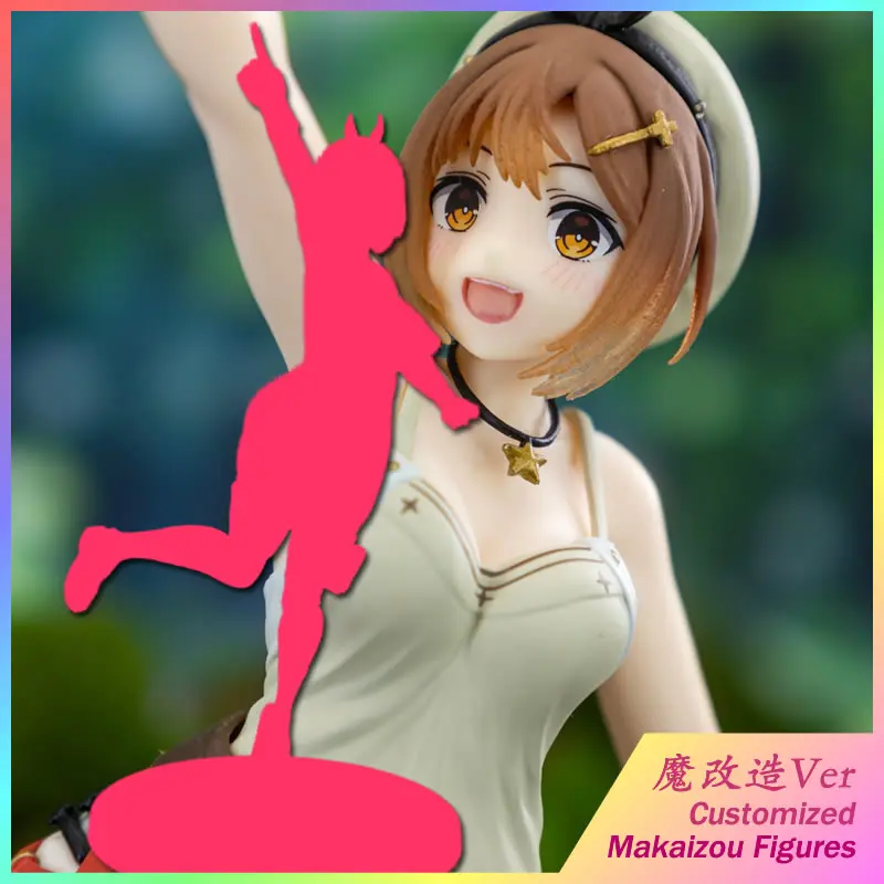 18CM Reisalin Stout Coreful Ver Makaizou PVC Customized R18 Anime Action Figure Cute Hot Girl Doll  A-0289