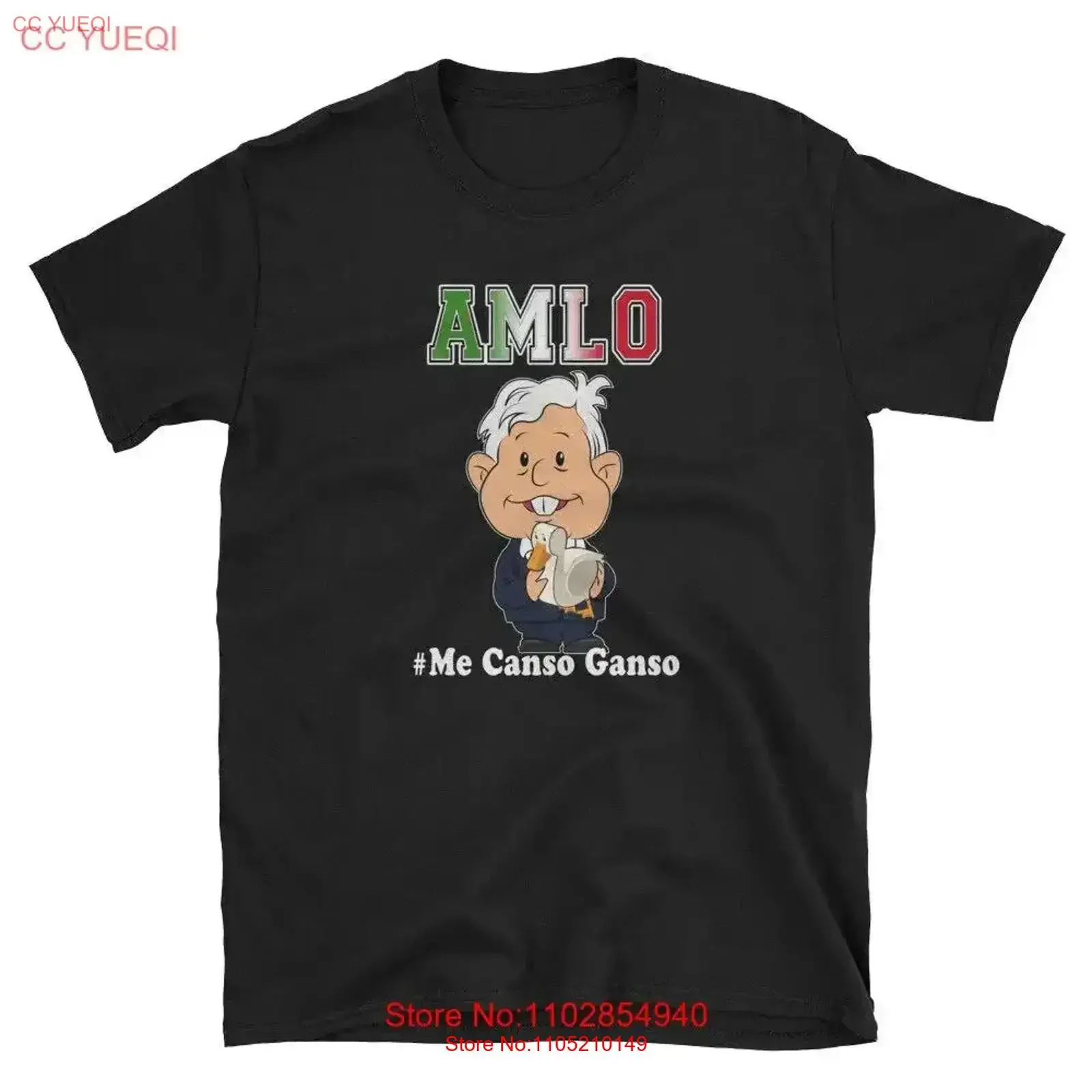 AMLO Me Canso Ganso La esperanza de México divertida camiseta negra S 3XL vintage lavada elegante cómoda estirada suave Unisex