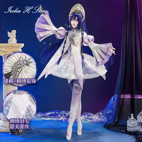 Irelia H Store Reverse:1999 37 Voyager Cosplay Costume Anime Voyager Party Dress Female Halloween Costumes