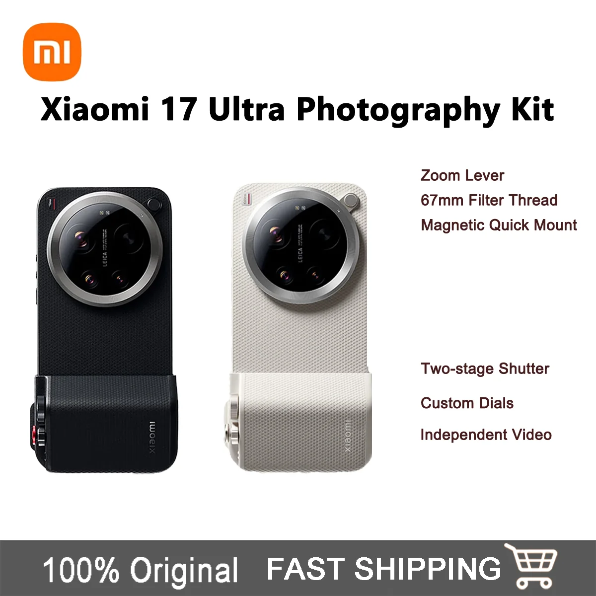 Photography Kit Xiaomi 17 Ultra - Original Xiaomi 17 Ultra Photography Kit