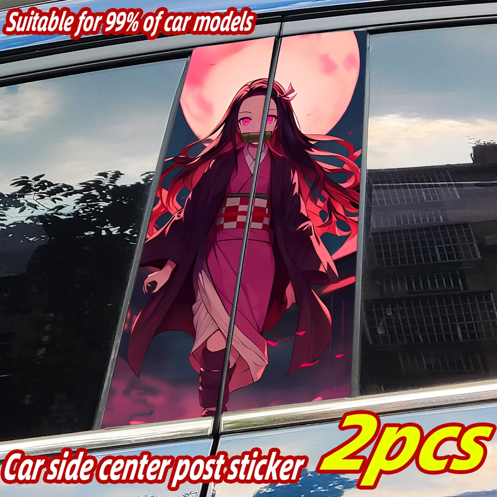 

Anime Nezuko Car Stickers Auto B-pillar Waterproof Sunscreen Vinyl Decals Auto Center Column Cover Scratches Decor Accessories