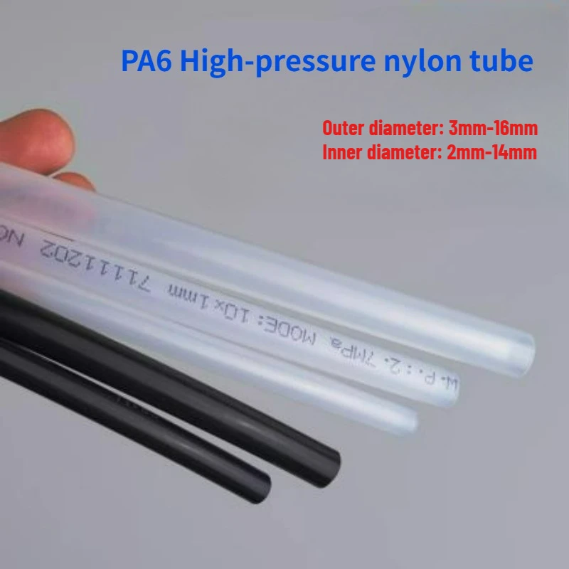 2/5/10M PA6 Nylon Tube OD 3mm-16mm ID 2mm-14mm Pneumatic Air Compressor Smooth Rigid High Pressure PA Oil Pipe