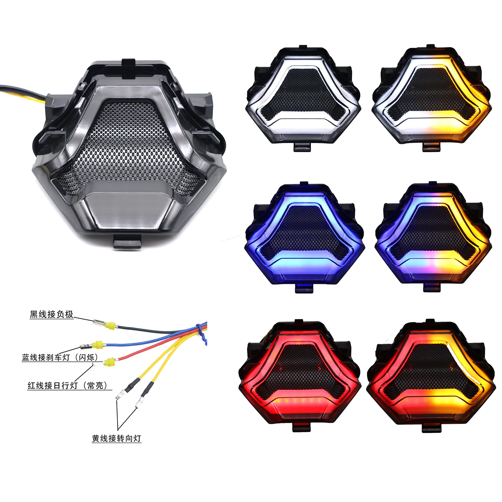 Motorcycle LED Taillight Moto rear Brake Light Indicator Lamp for Yamaha MT03 MT25 2014-2020 R3 R25 2013-2020 MT07 2013-2017