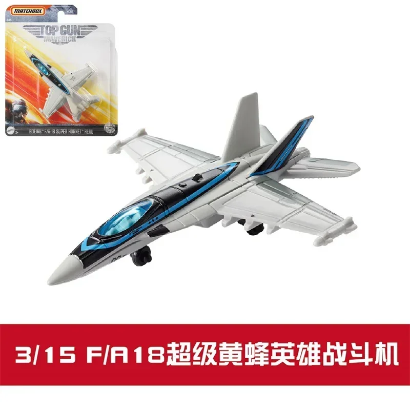 Original Mattel Matchbox 68982 Car Sky Busters Fighter Airline Aircraft WW84 Vehicle Model Toys for Boy Collection Birthday Gift