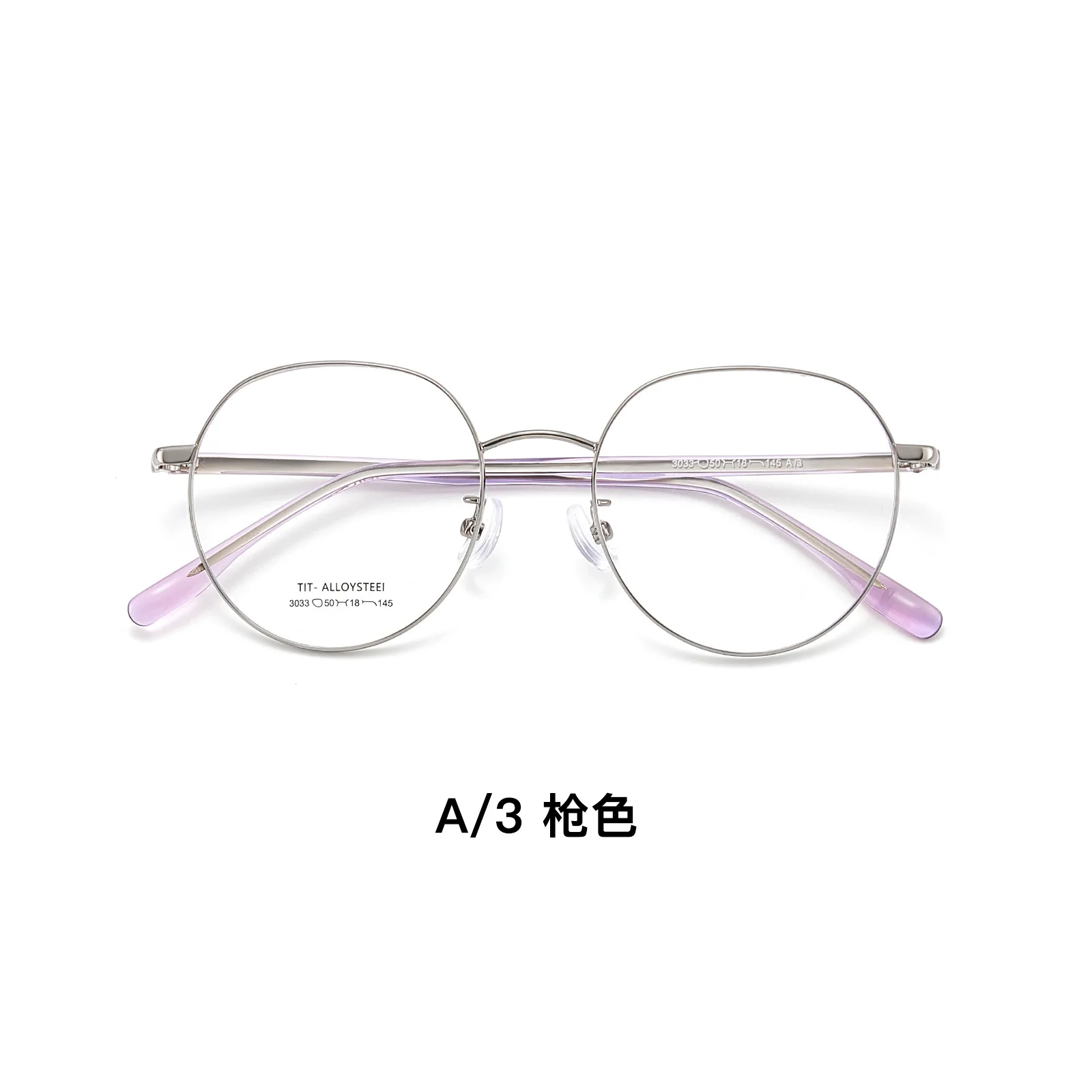 Progressive Glasses Anti Blue Light Men's Reading Glasses Photochromic Presbyopia and Myopia Glasses Customized Prescription