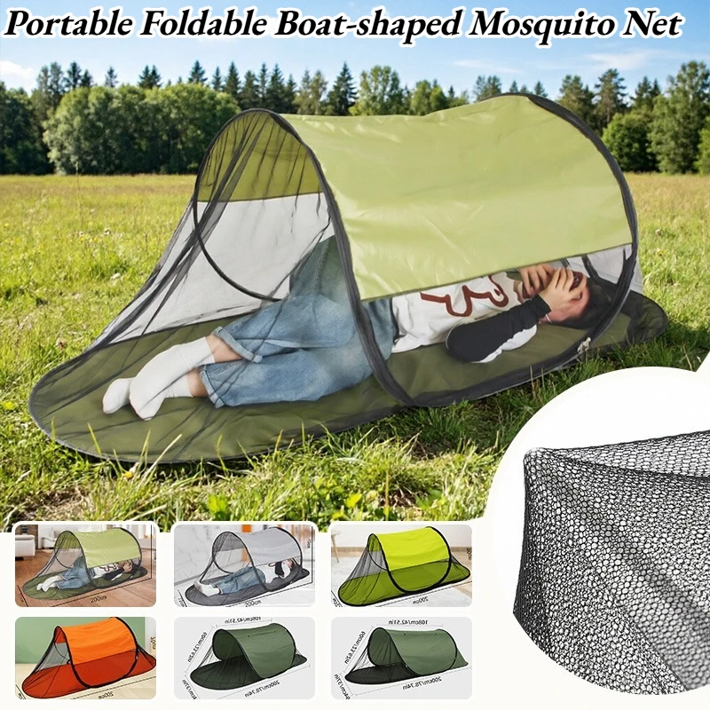 200x72x70cm Portable Foldable Boat-shaped Mosquito Net Tent Pop Up Installation-free Outdoor Dark Green Camping Sunshade Tent