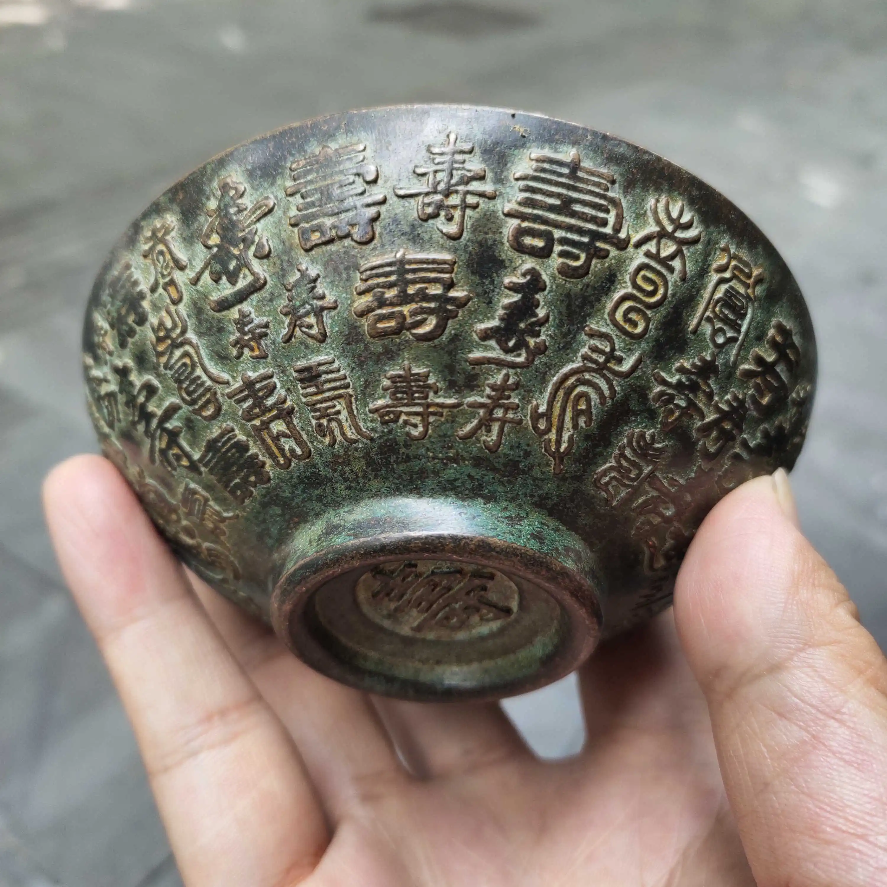 Antique bronze collection vintage pure patina rust solid longevity bowl lucky bowl patina old collection home decoration.