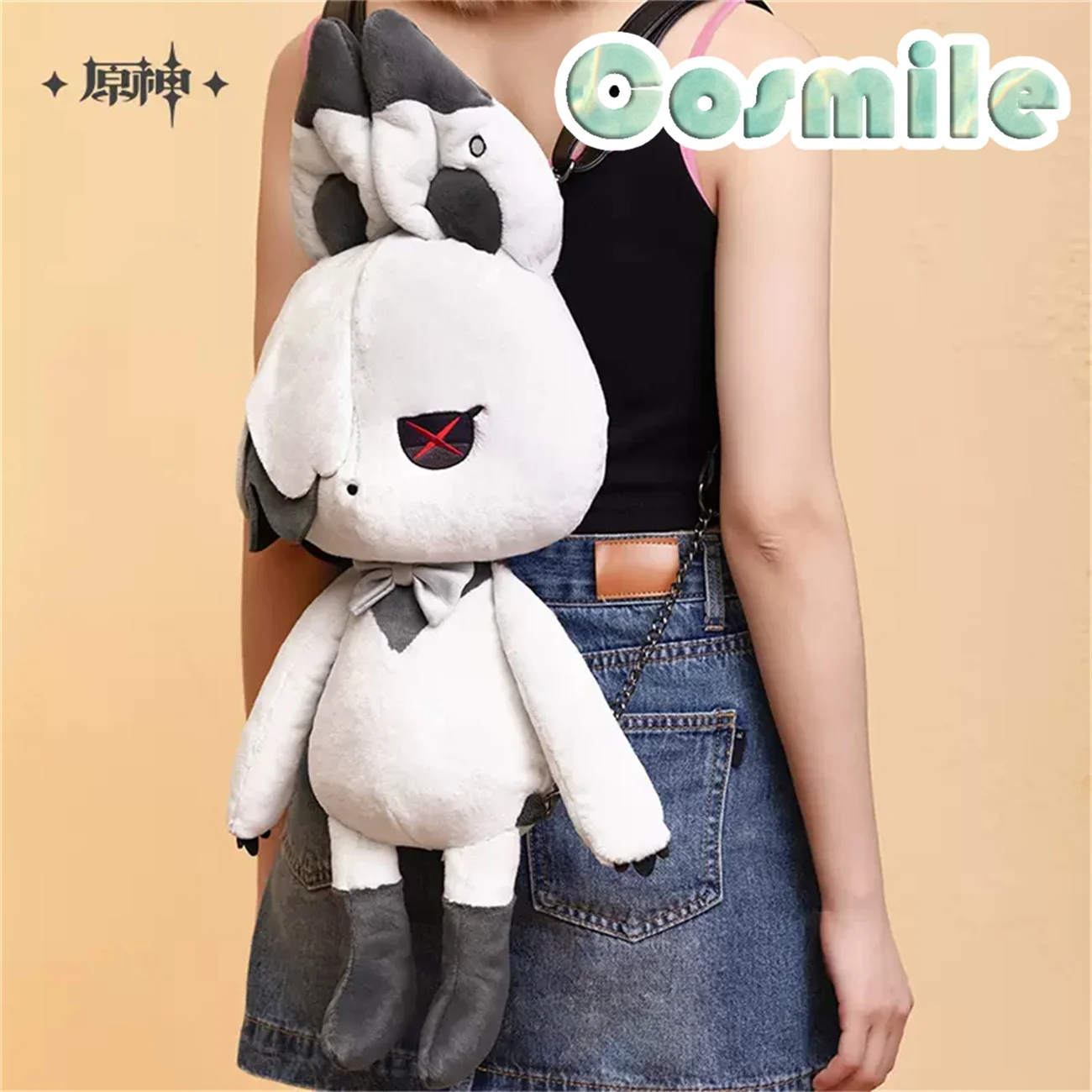 Genshin Impact Official Original Emberfire Peruere ペルヴェーレ 페르엘 Arlecchino Rabbit Cosplay Prop Stuffed Plush Backpack Doll Toy Oct