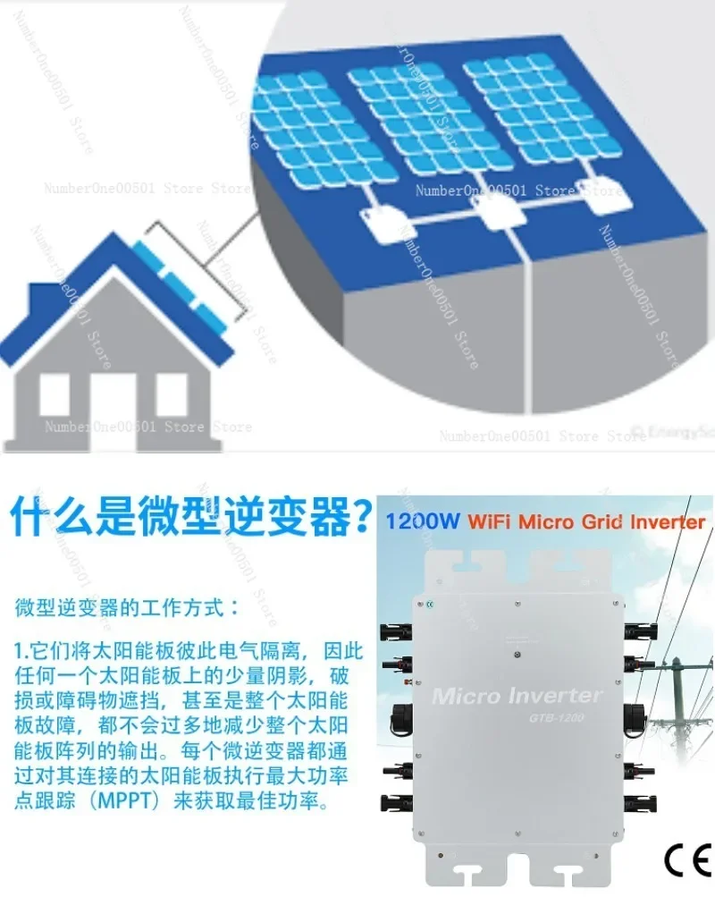 2400W-2800W Grid Tie Micro Inverter DC to 120V/230V AC for Solar System - view 6