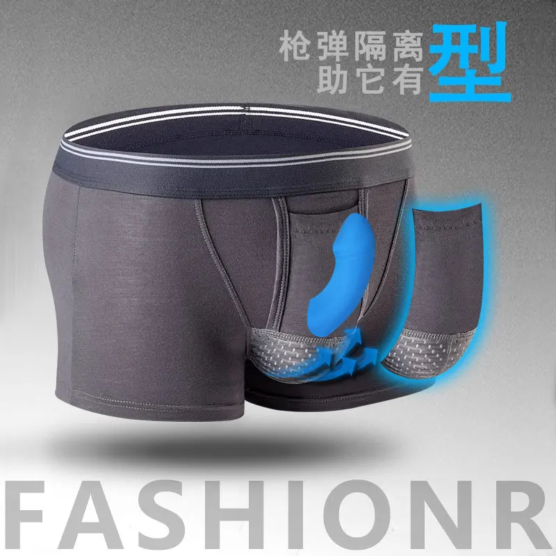 

Men's underpants solid color Modal pocket breathable underwear sports bullet separation simple boxers