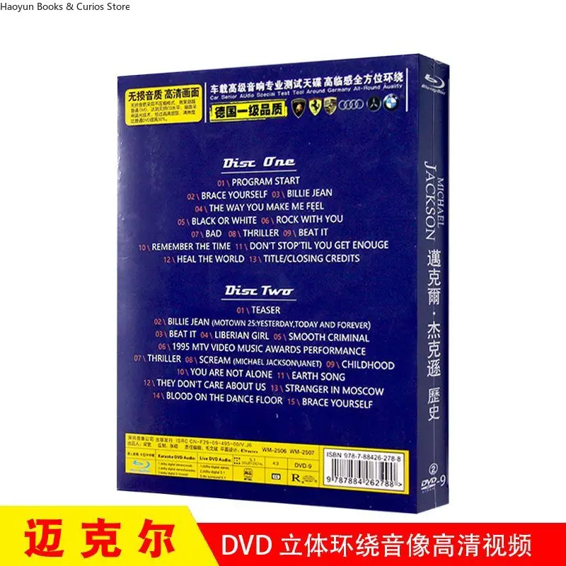 Ultimate MJ Collection 2-DVD - مقاطع فيديو موسيقية عالية الدقة مع صوت بدون فقدان لمشغل DVD، بوب أوروبي أمريكي، يتميز 28 أغنية #3