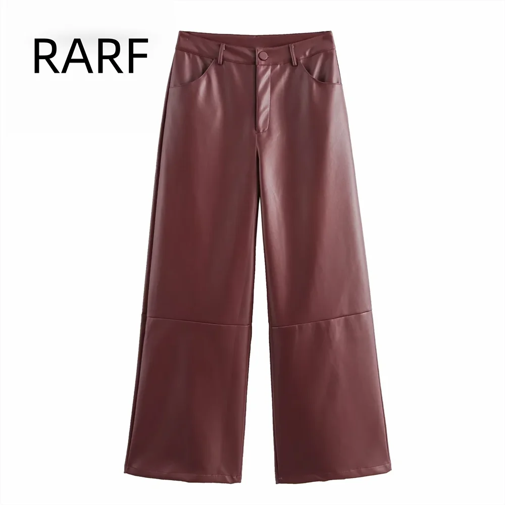 

Women's clothing 2024 autumn American retro artificial leather PU imitation leather splicing wide leg pants