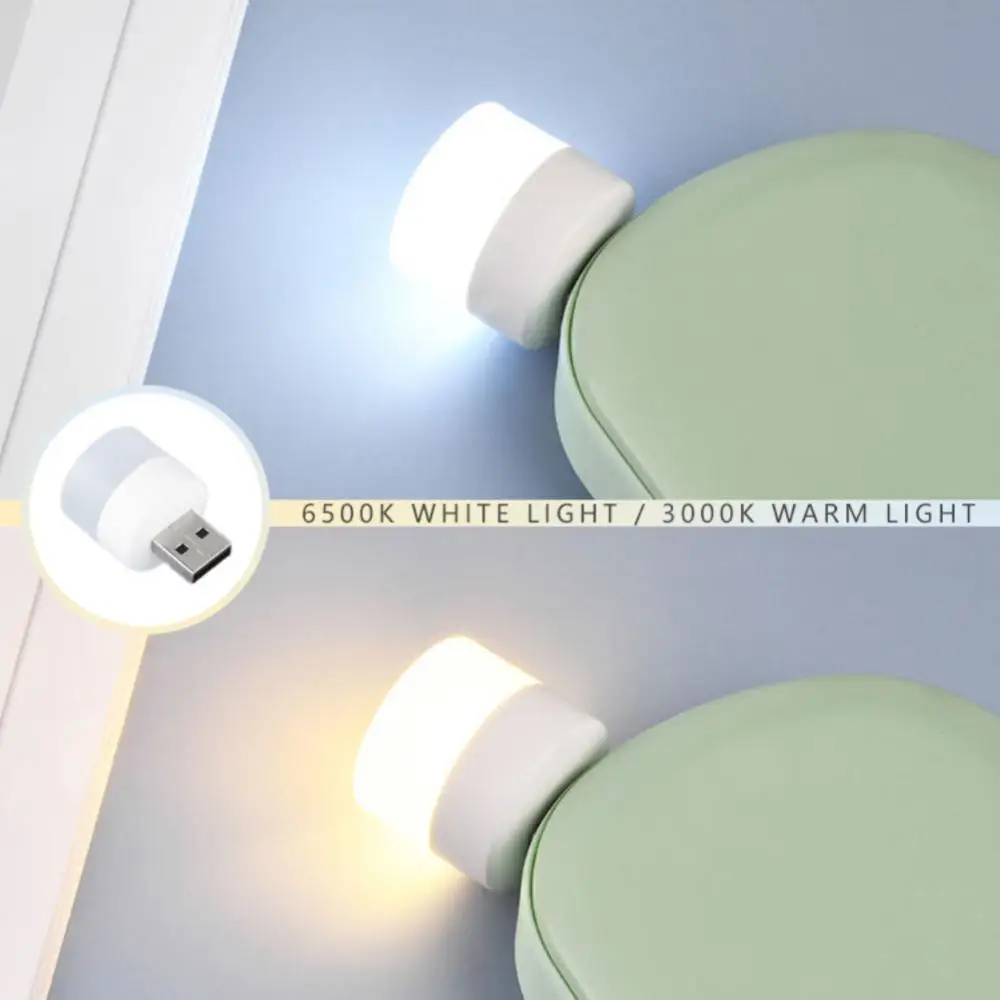 Mini USB LED Night Light, Branco, Proteção para os olhos quentes, Livro luz de leitura, Pequeno redondo, Computador Mobile Power carregamento, Noite