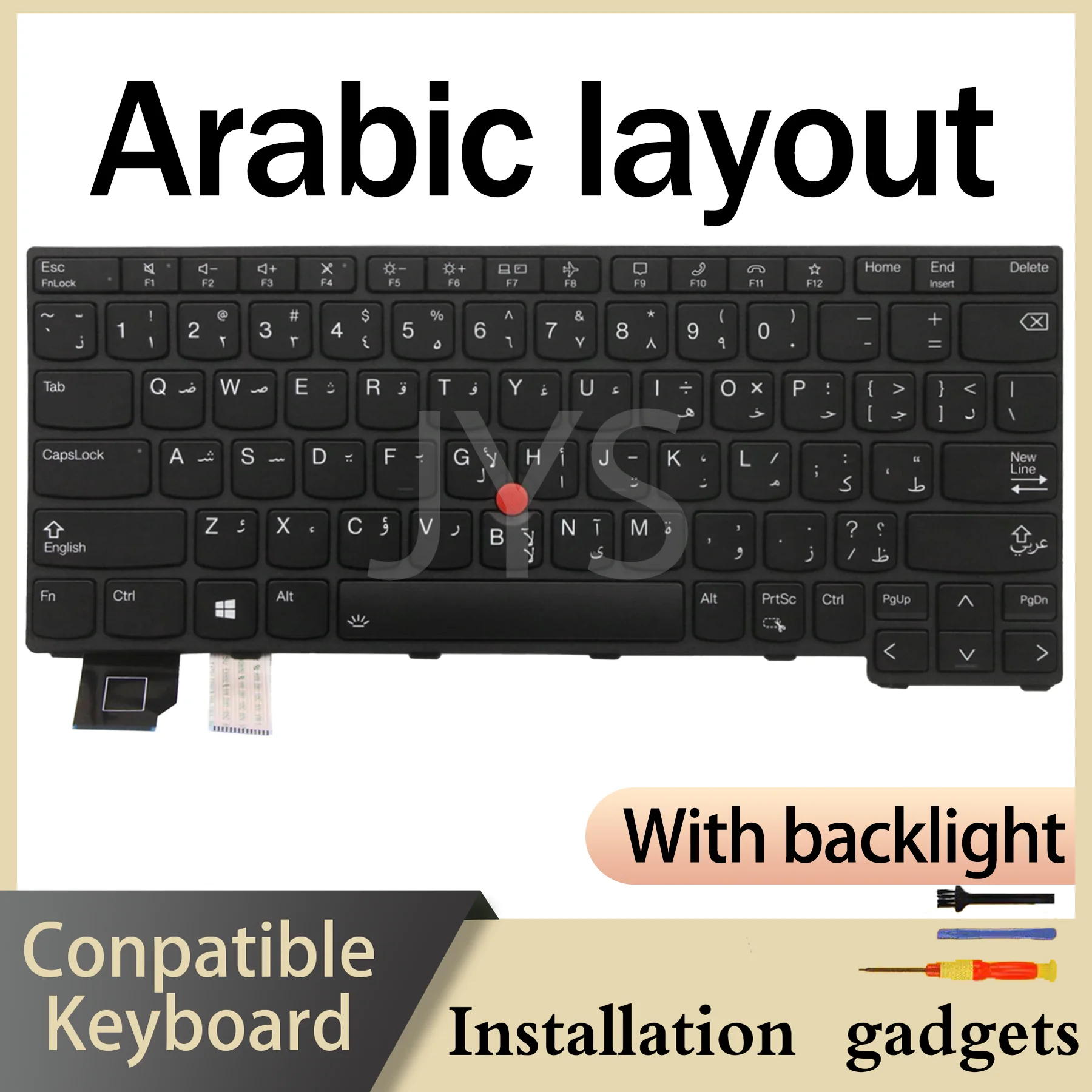 For Lenovo ThinkPad X13 Gen3 Gen4/L13 Gen3 Gen4/L13 Yoga Gen3 Backlit Keyboard AR BE BG BR CAFR CH CZSK DE DK EE ES FR GR HE IN