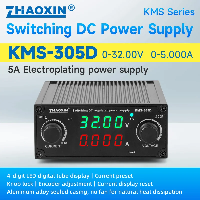 ZHAOXIN KMS Series Switching DC Power Supply 0-32V 0-5A Small portable power supply