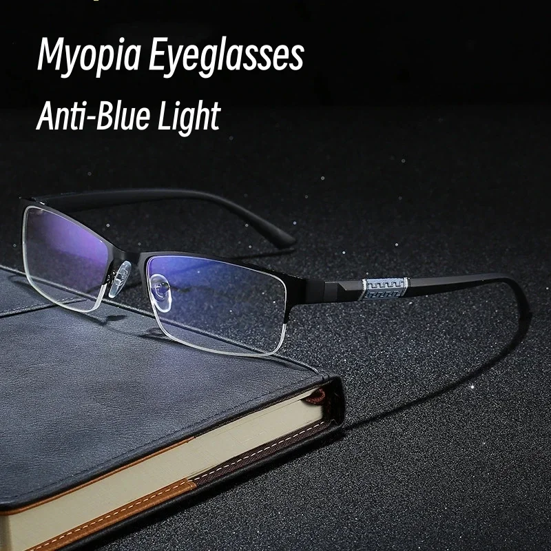 

Business Half Frame Myopia Glasses for Men Anti-Blue Light Finished Optical Eyewear Classic Transparent Near Sight Eyeglasses