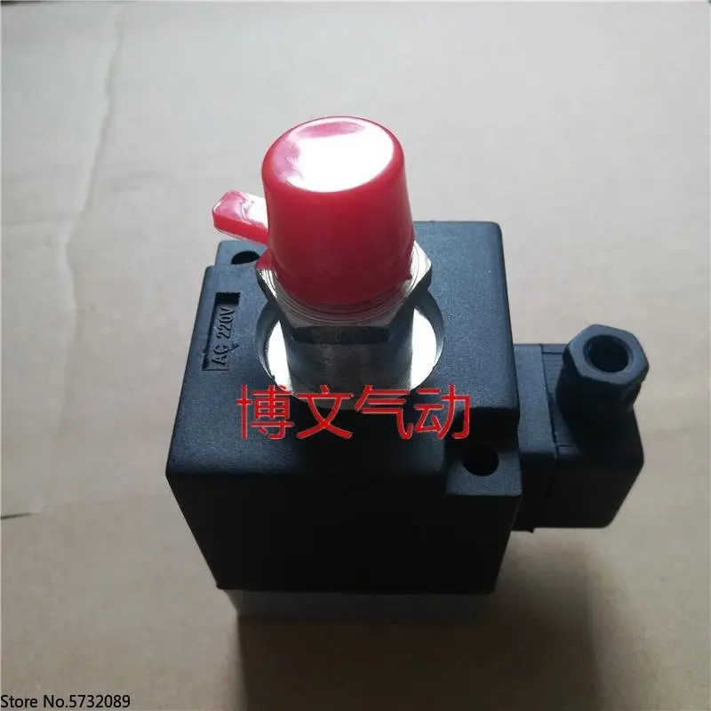 2pcs  Square pilot valves K23D-2T-B, K23D-3T-B, DC24V/AC220V for K35D