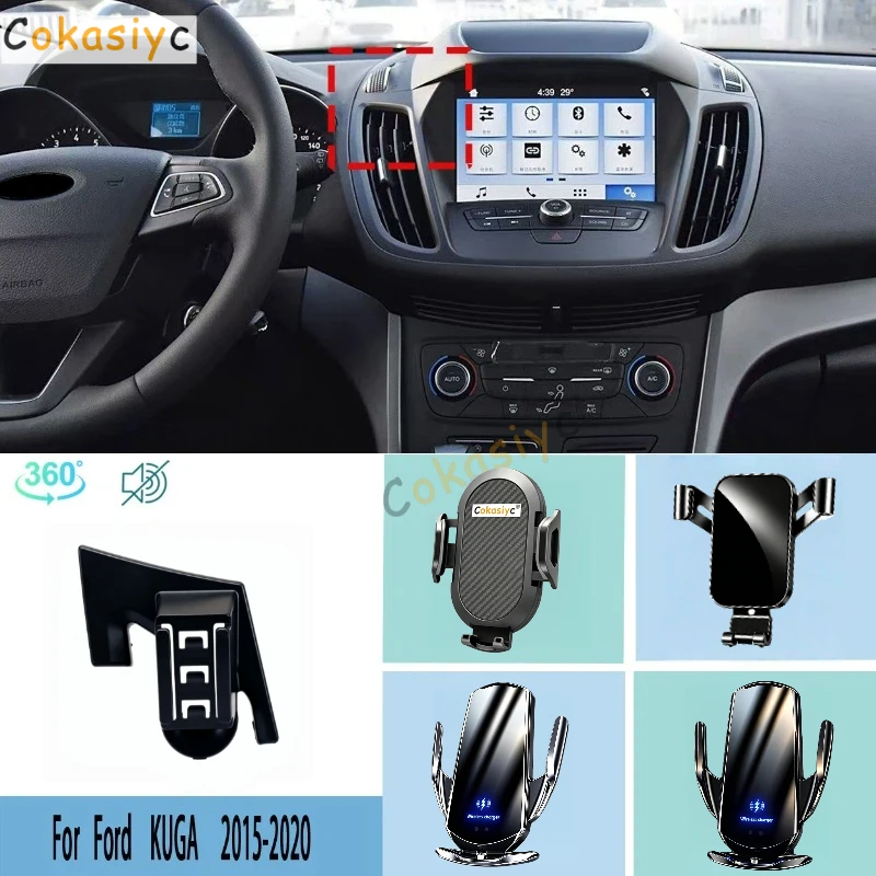 Suporte de telefone para carro, para ford kuga 2015 2016 2017 2018 2019 2020, suporte para celular, acessórios de carregamento sem fio