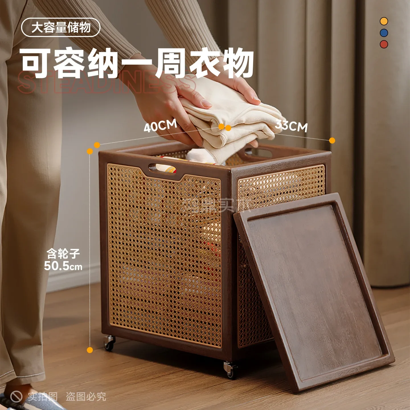 Dirty basket Household dirty clothes Clothes storage Storage bucket High value laundry basket
